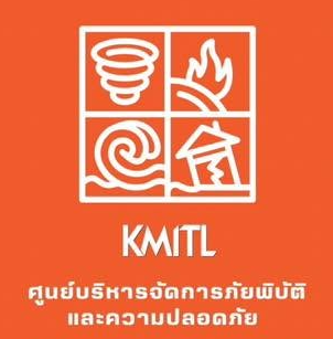 KMITL