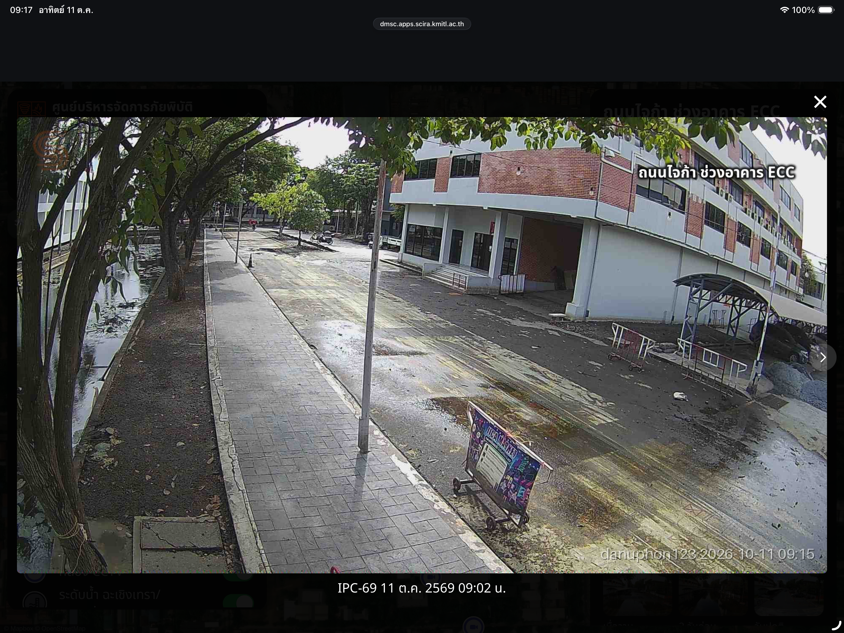 ภาพล่าสุด หน้าโรงอาหารพระเทพ