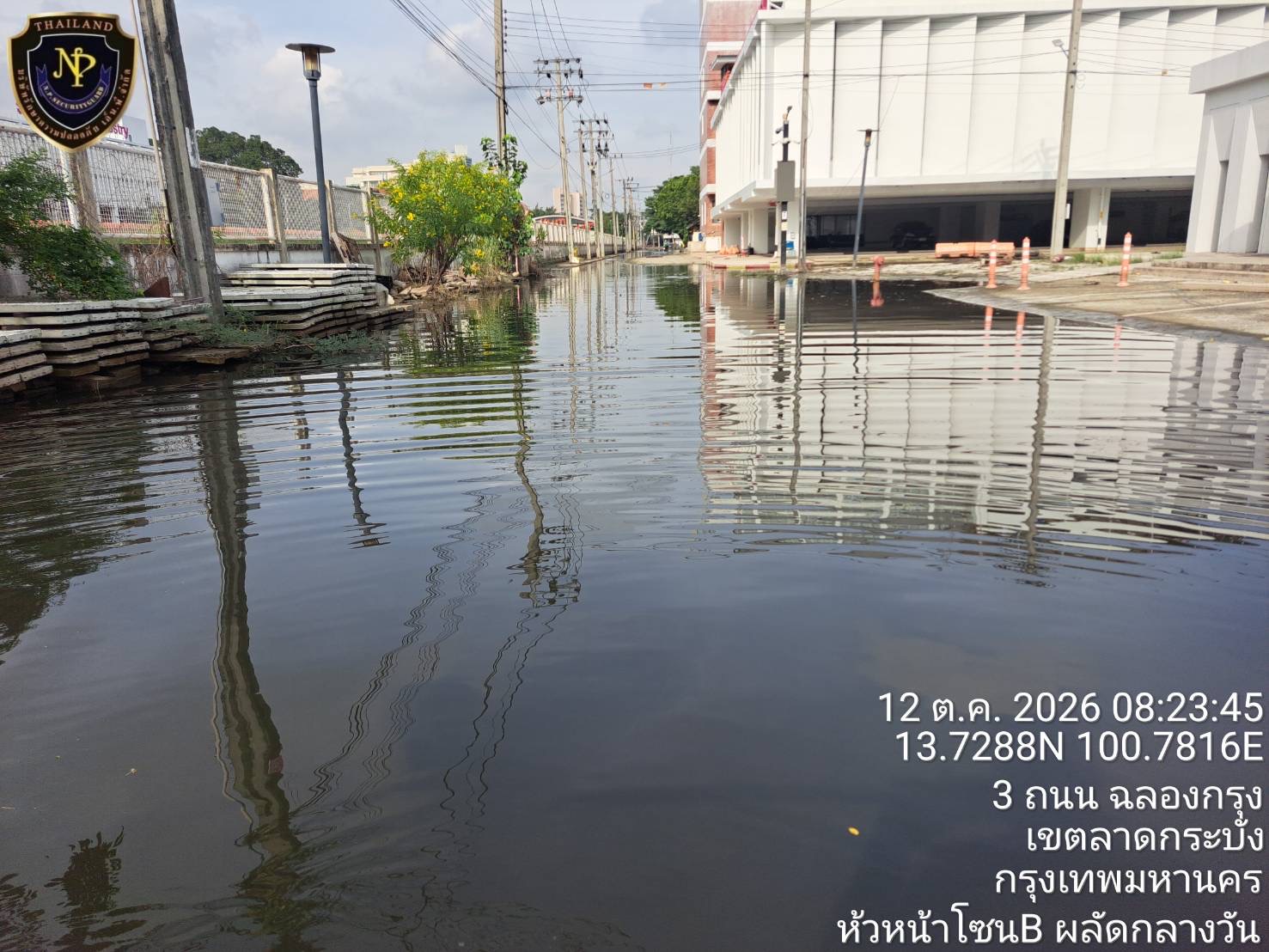 ภาพล่าสุด หลังบริหาร ทางไปสถานีหัวตะเข้