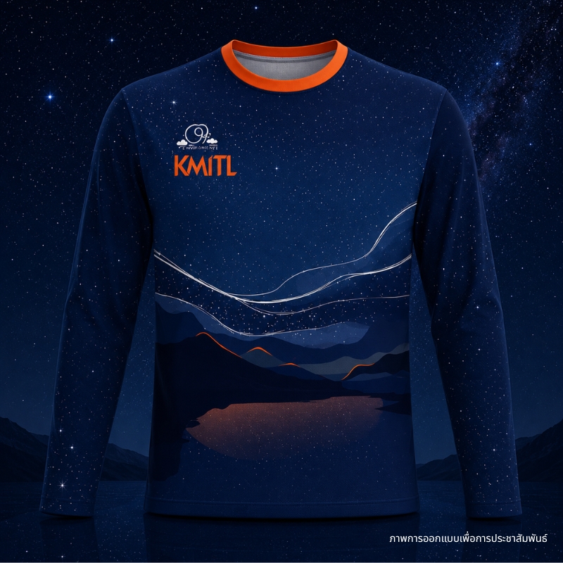 เสื้อ Finisher ด้านหน้า