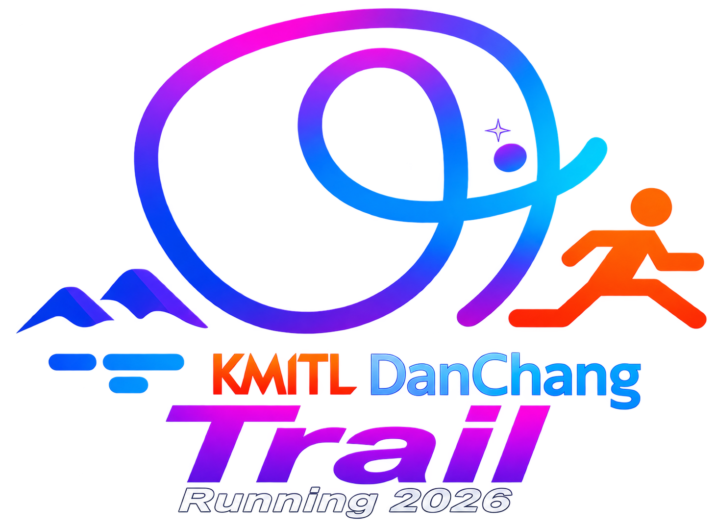 DCT2026